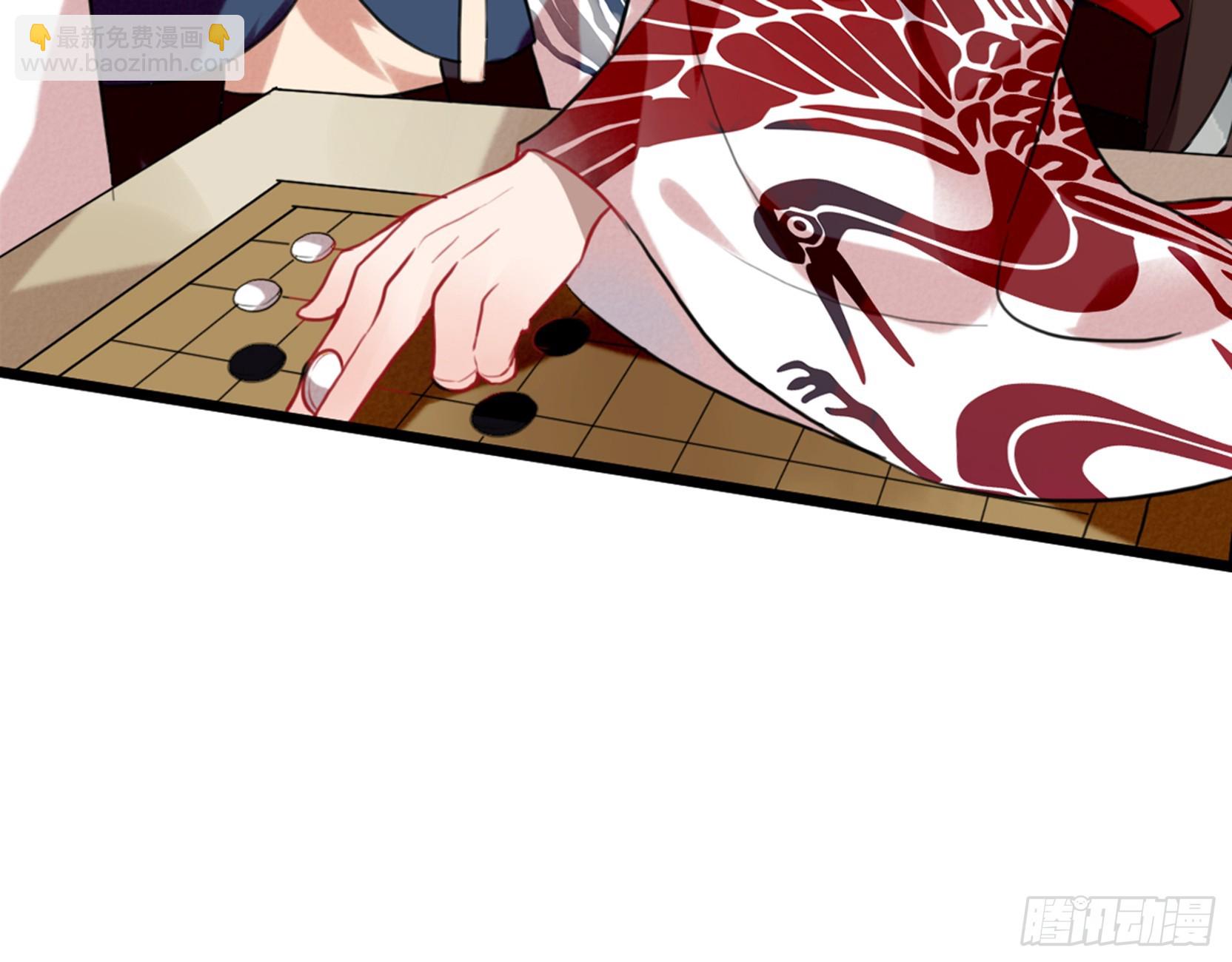 三豕涉河（四）-第98话