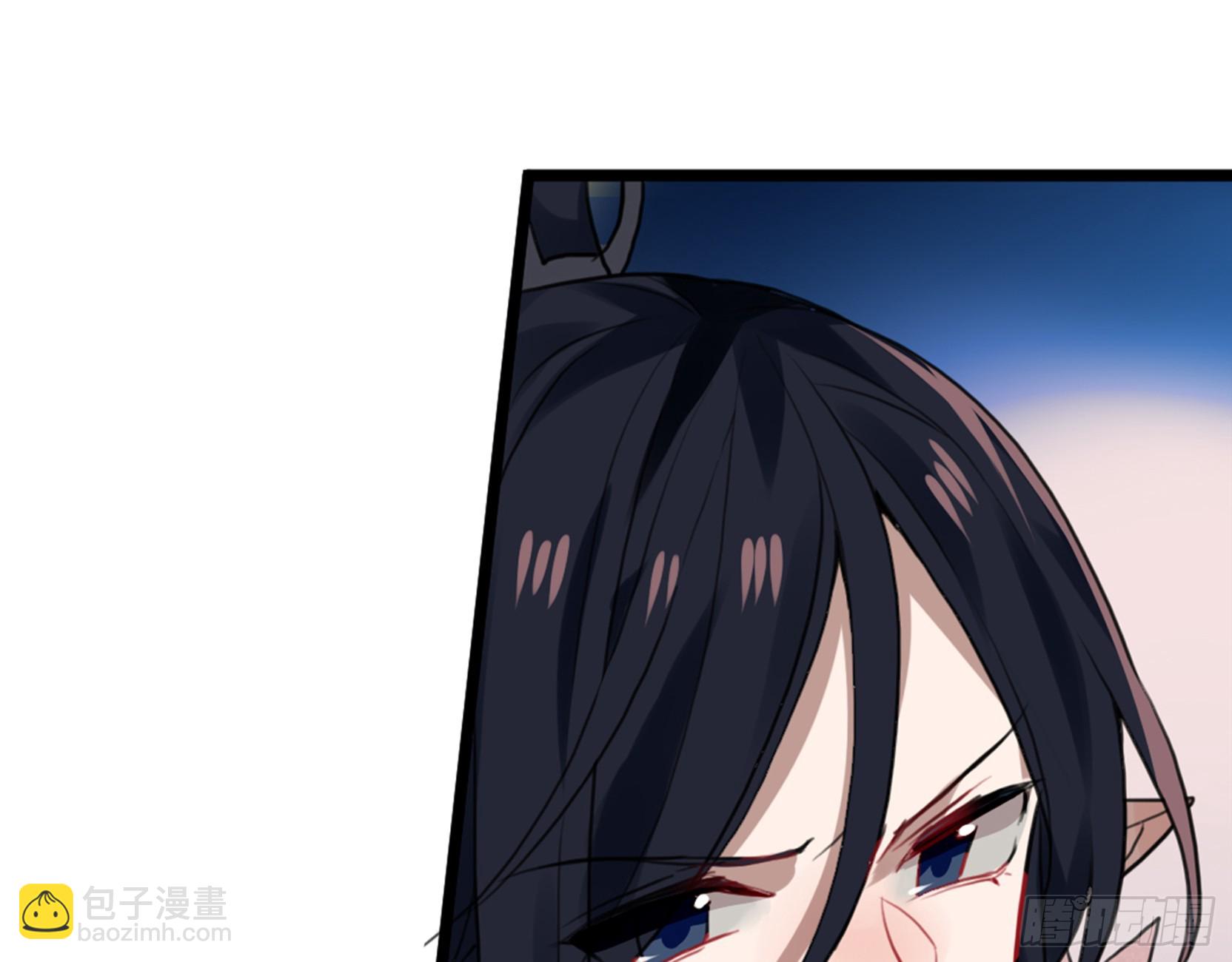 三豕涉河（四）-第98话