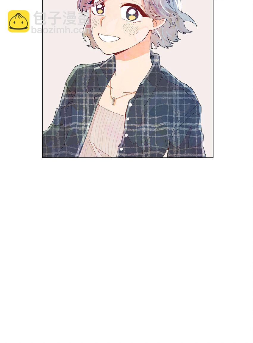 14 表面的平和(1/2)-第14话