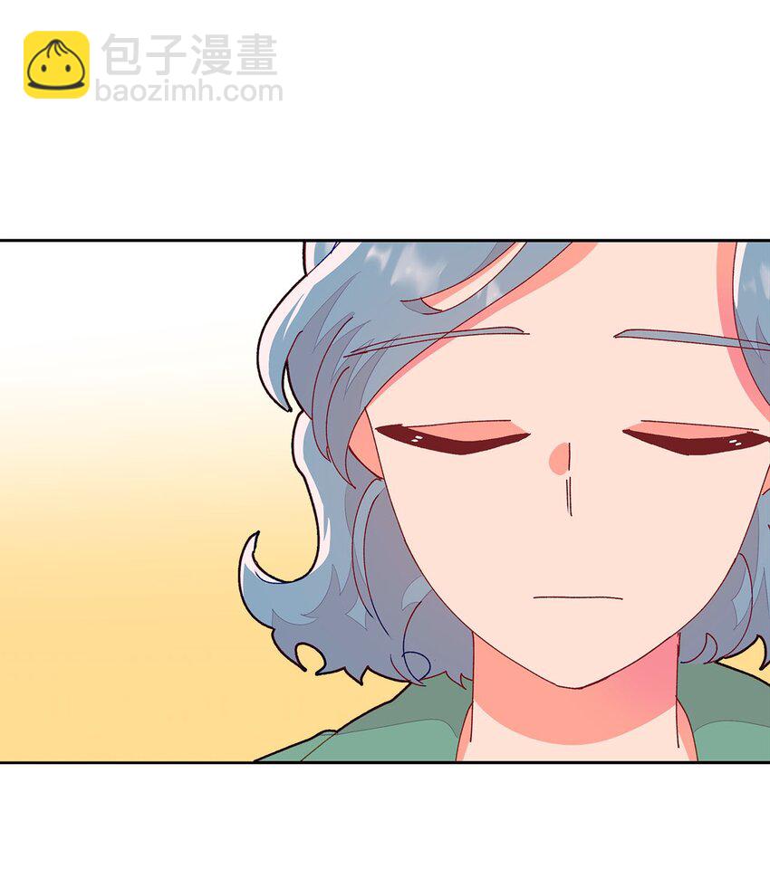 16 信任的裂痕(1/2)-第16话