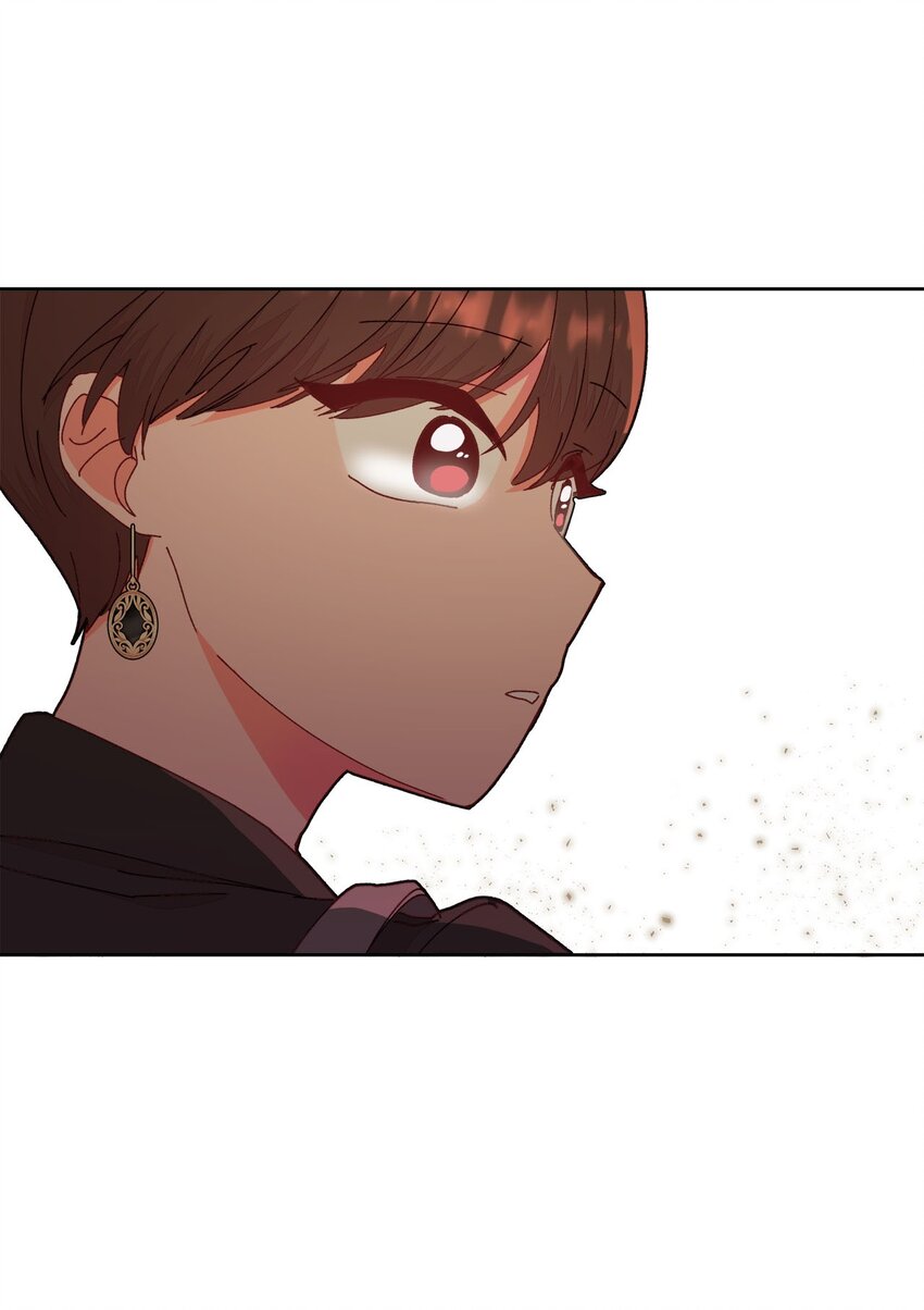 16 信任的裂痕(1/2)-第16话