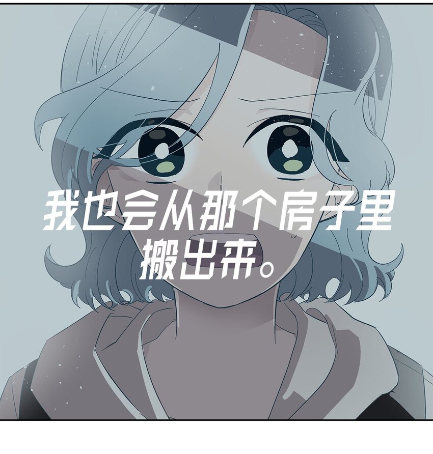 20 未来的梦想(1/2)-第20话