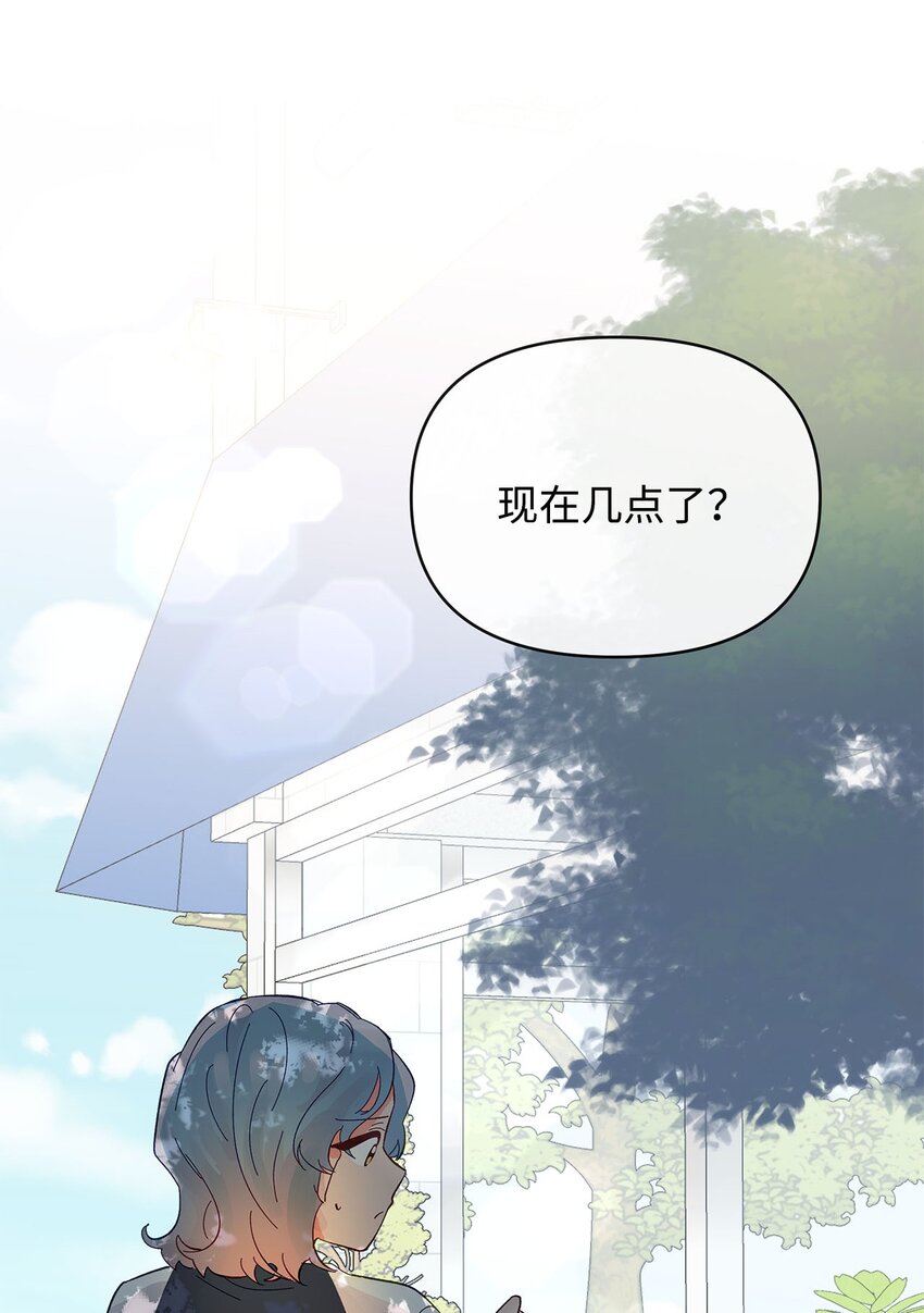 22 迟到的约会(1/2)-第22话