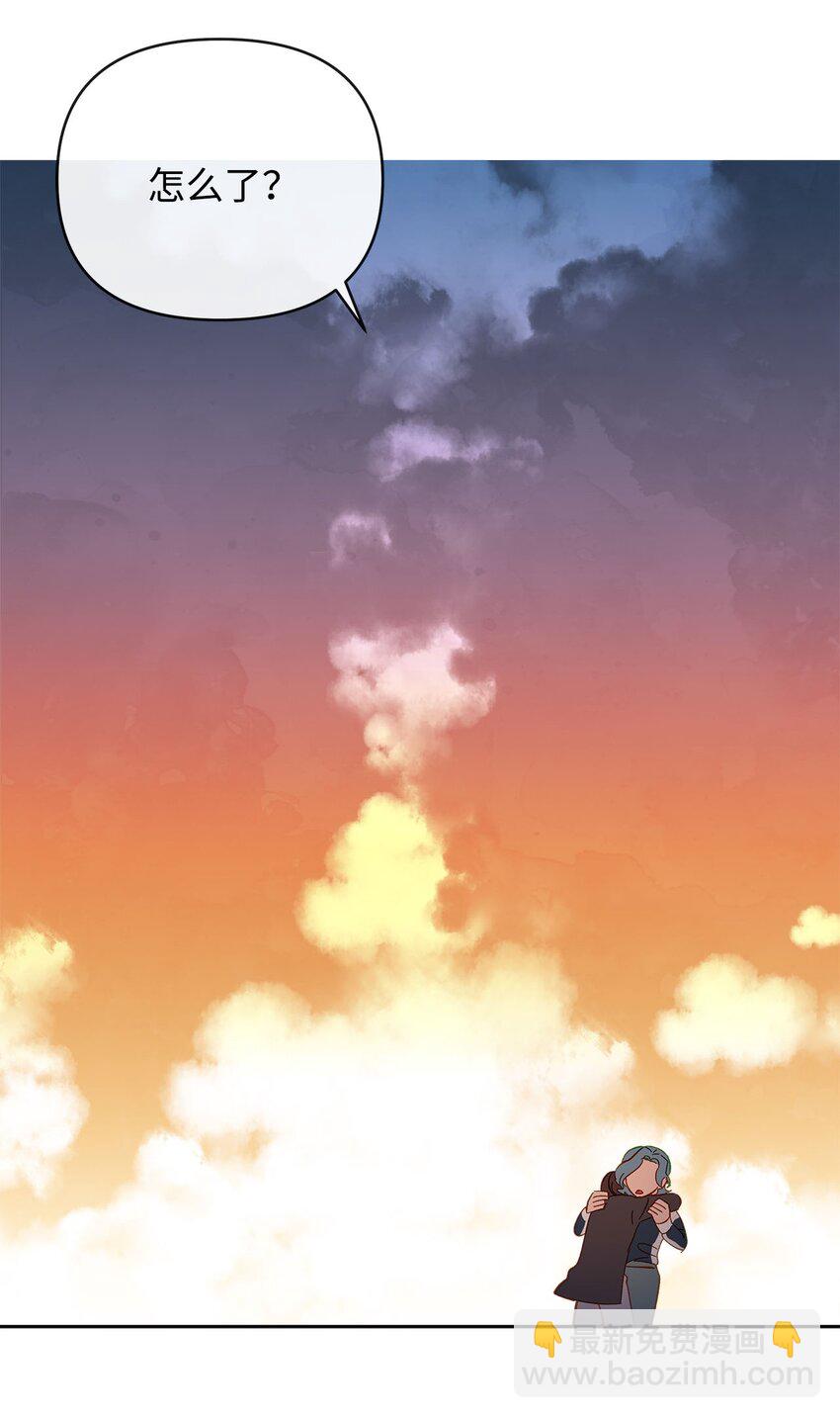 22 迟到的约会(1/2)-第22话