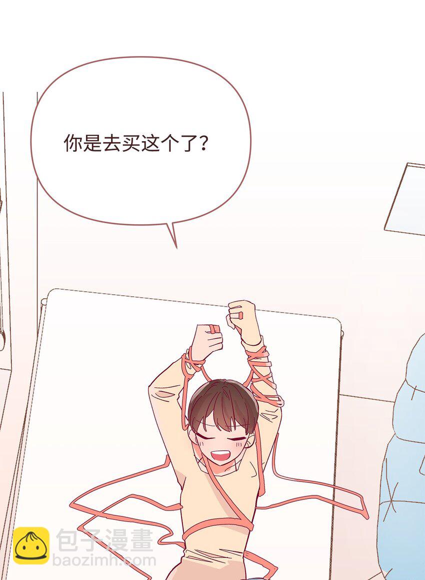 22 迟到的约会(1/2)-第22话