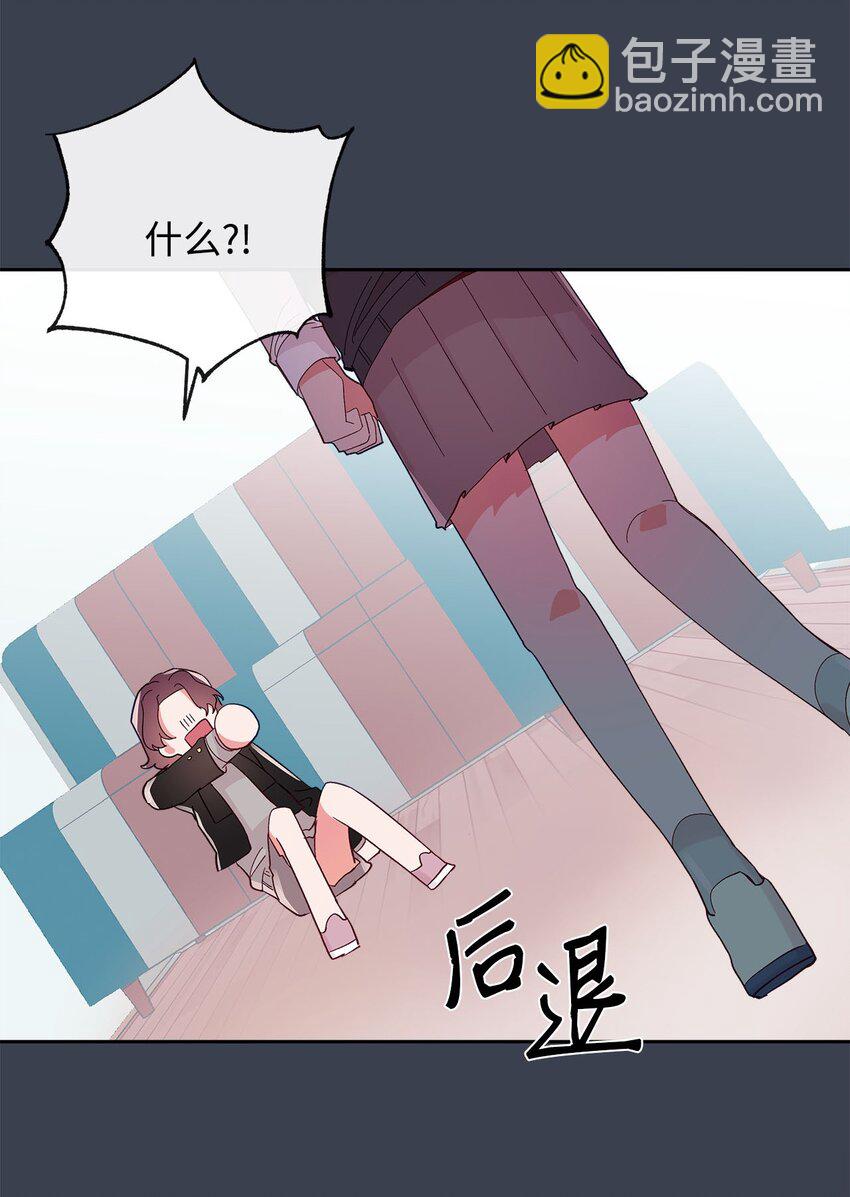 24 遥远的回忆(1/2)-第24话