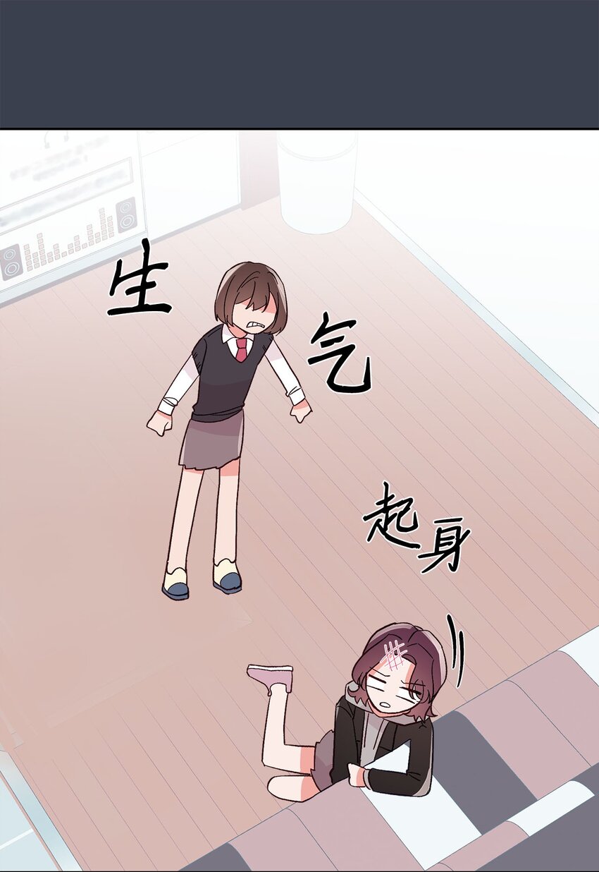 24 遥远的回忆(1/2)-第24话