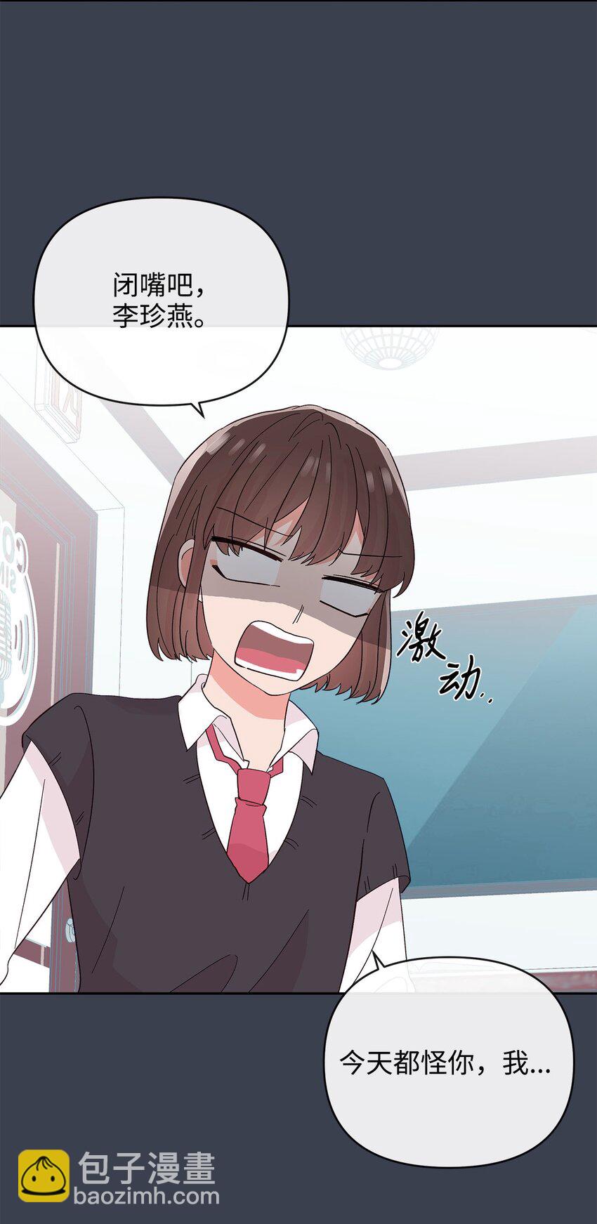 24 遥远的回忆(1/2)-第24话