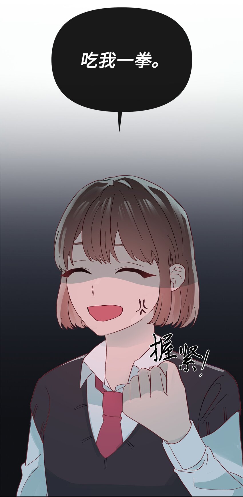 24 遥远的回忆(1/2)-第24话