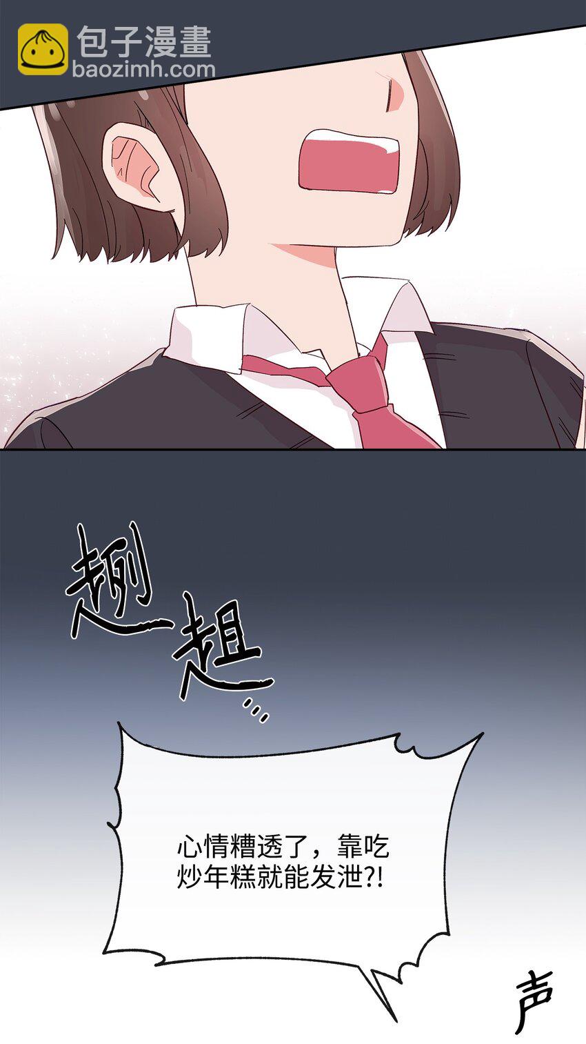 24 遥远的回忆(1/2)-第24话