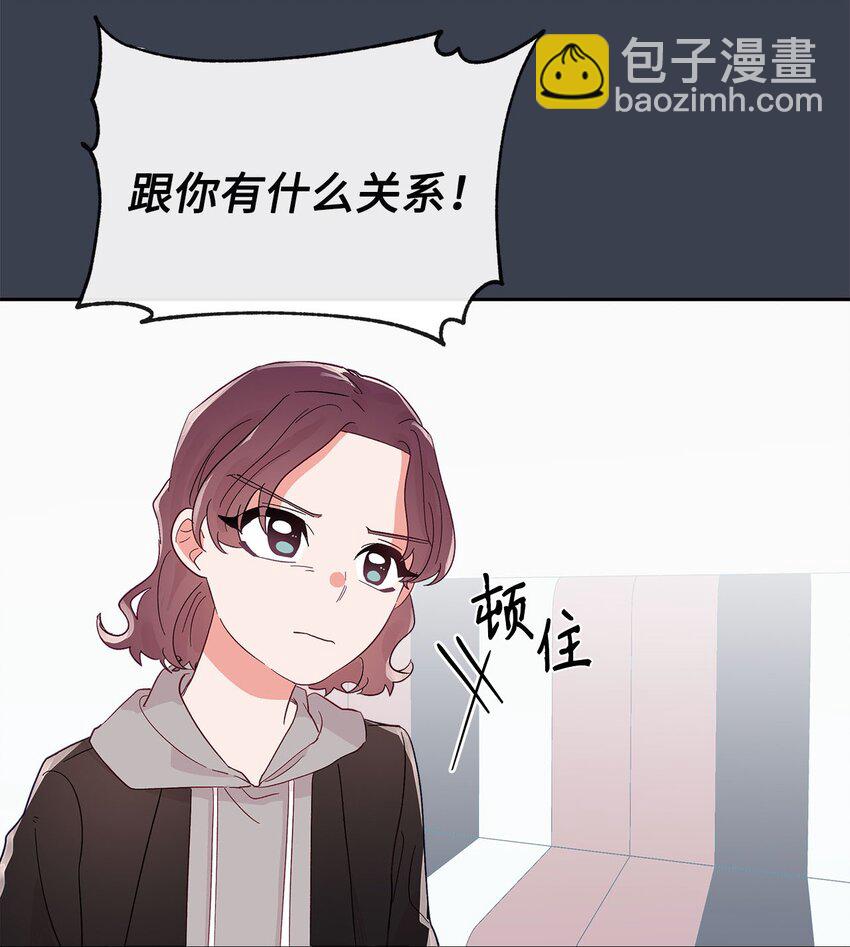 24 遥远的回忆(1/2)-第24话