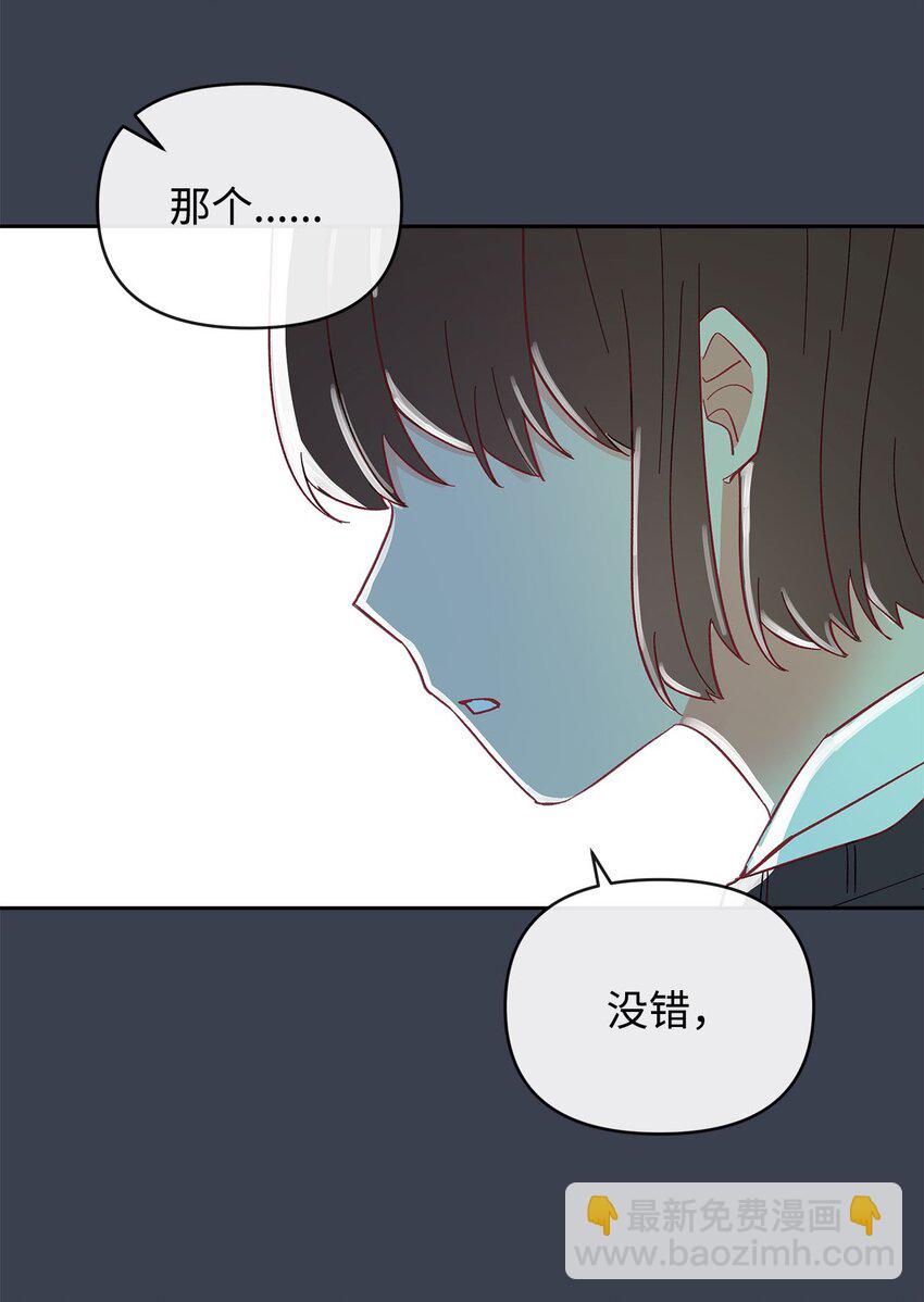 24 遥远的回忆(1/2)-第24话