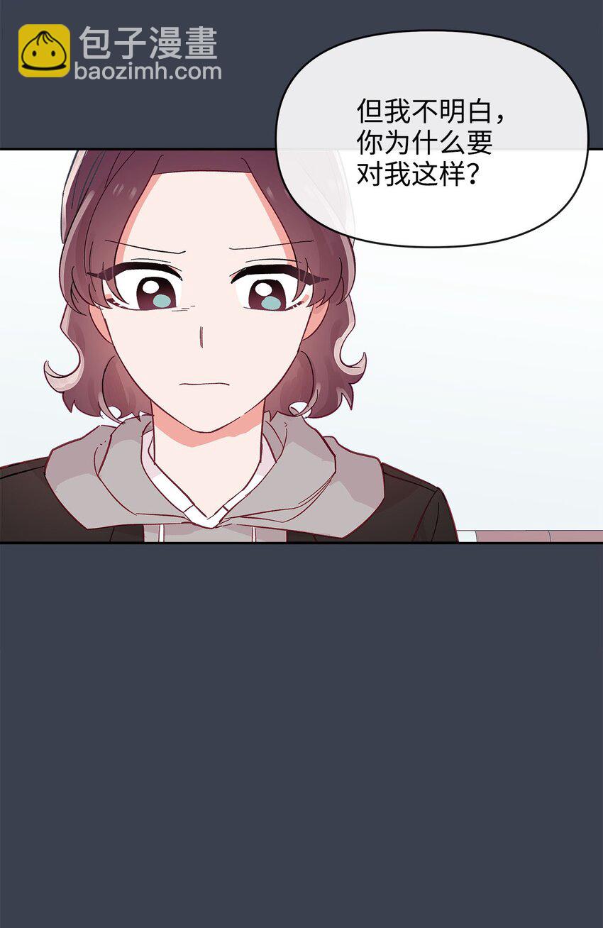 24 遥远的回忆(1/2)-第24话