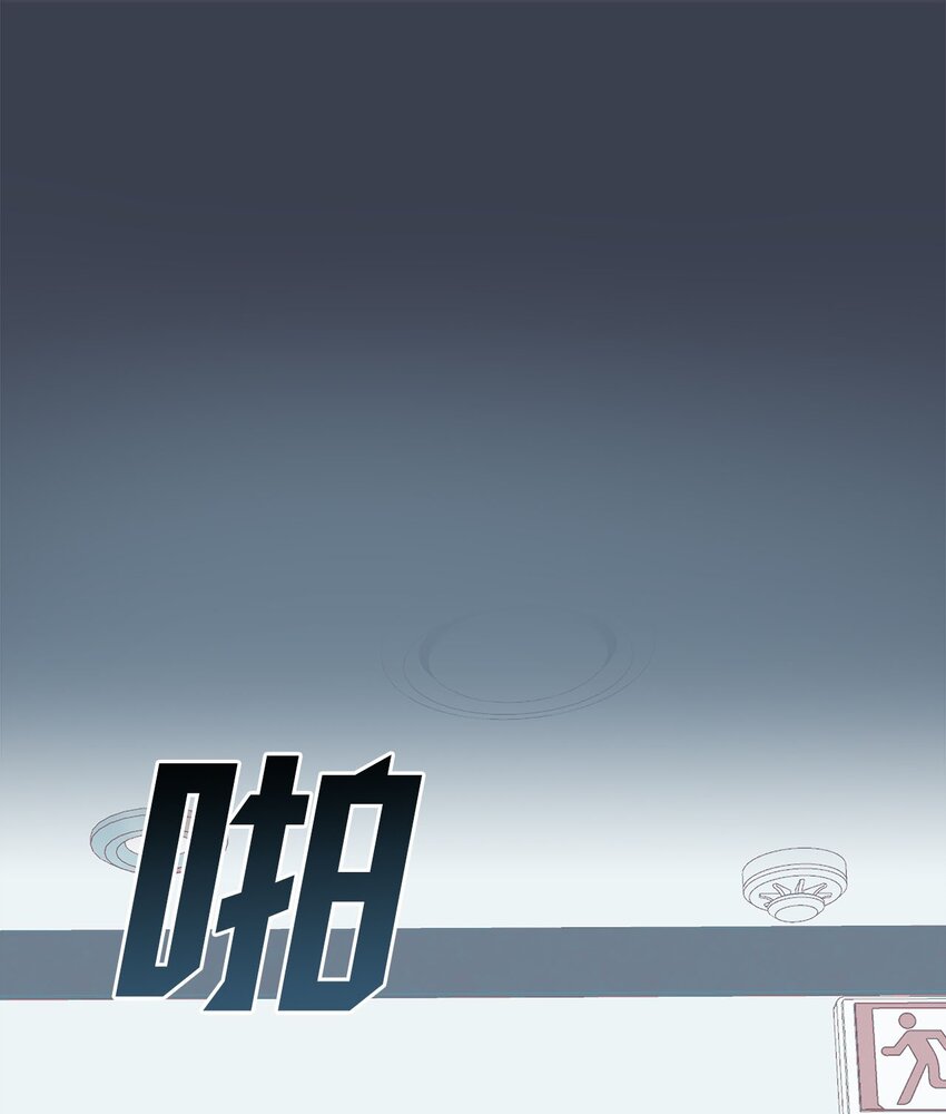 24 遥远的回忆(1/2)-第24话