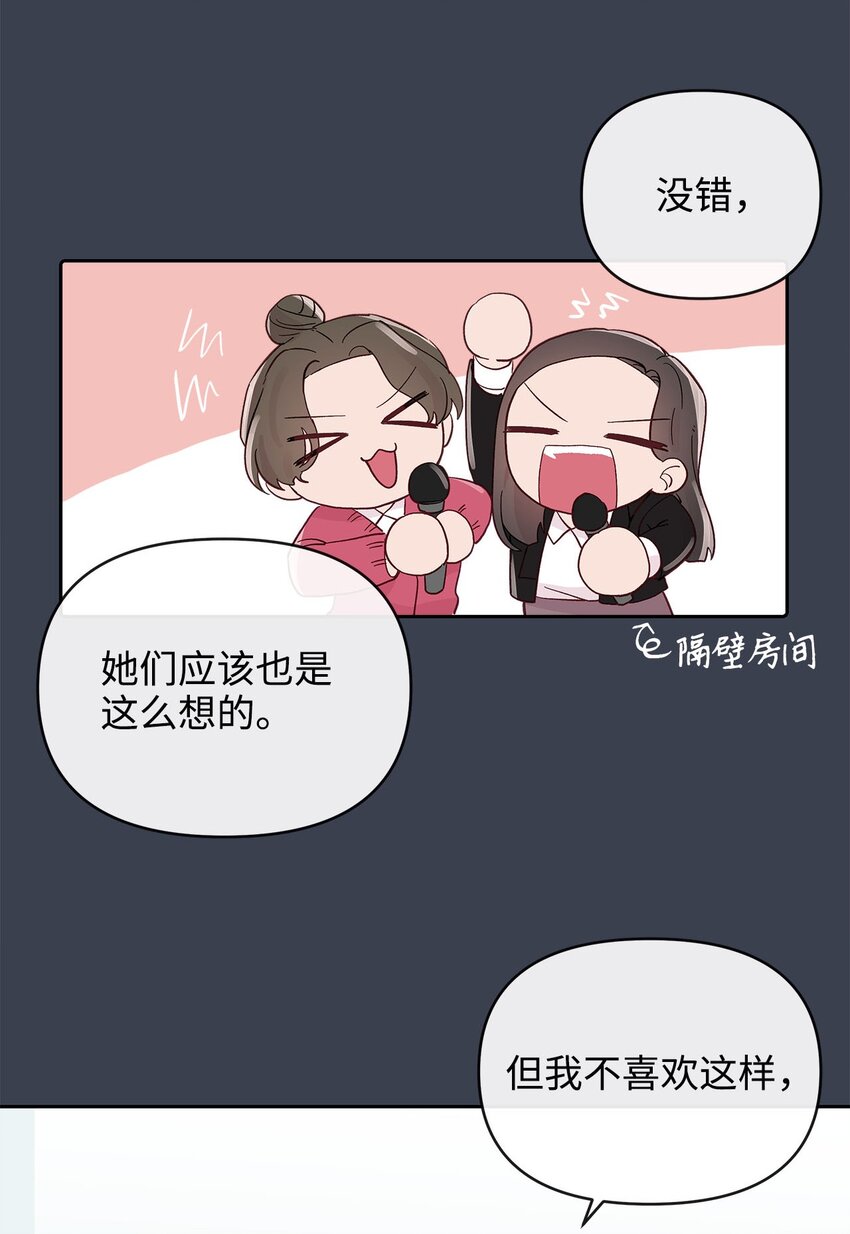 24 遥远的回忆(1/2)-第24话