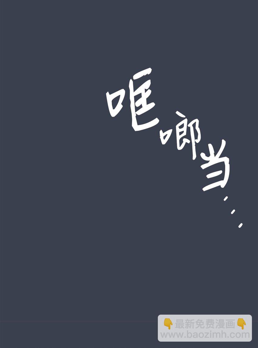 24 遥远的回忆(1/2)-第24话