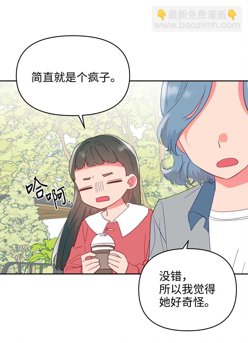 26 久别重逢(1/2)-第26话