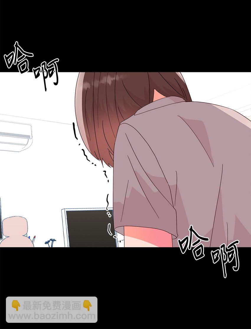 28 过去的伤疤(1/2)-第28话