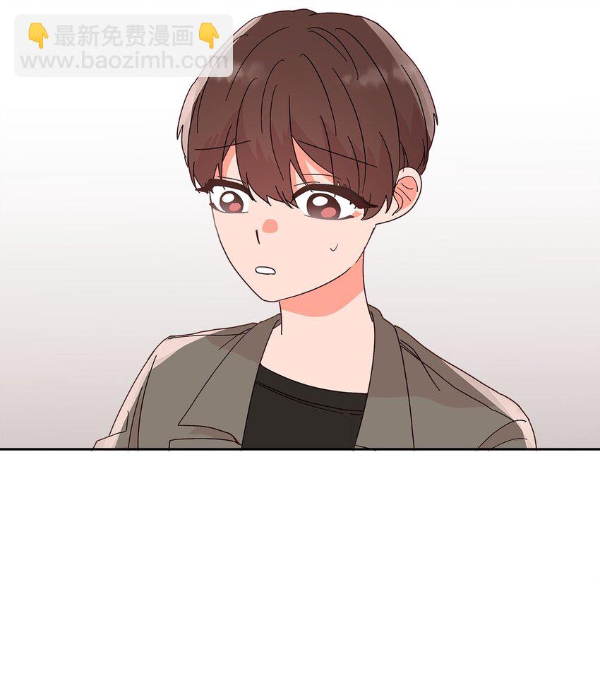 28 过去的伤疤(1/2)-第28话