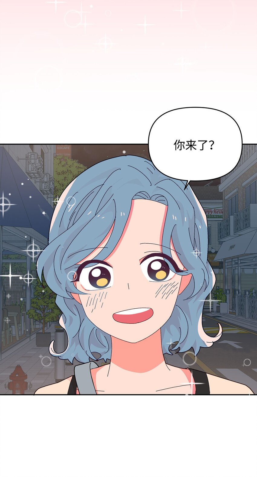 30 约会(1/2)-第30话