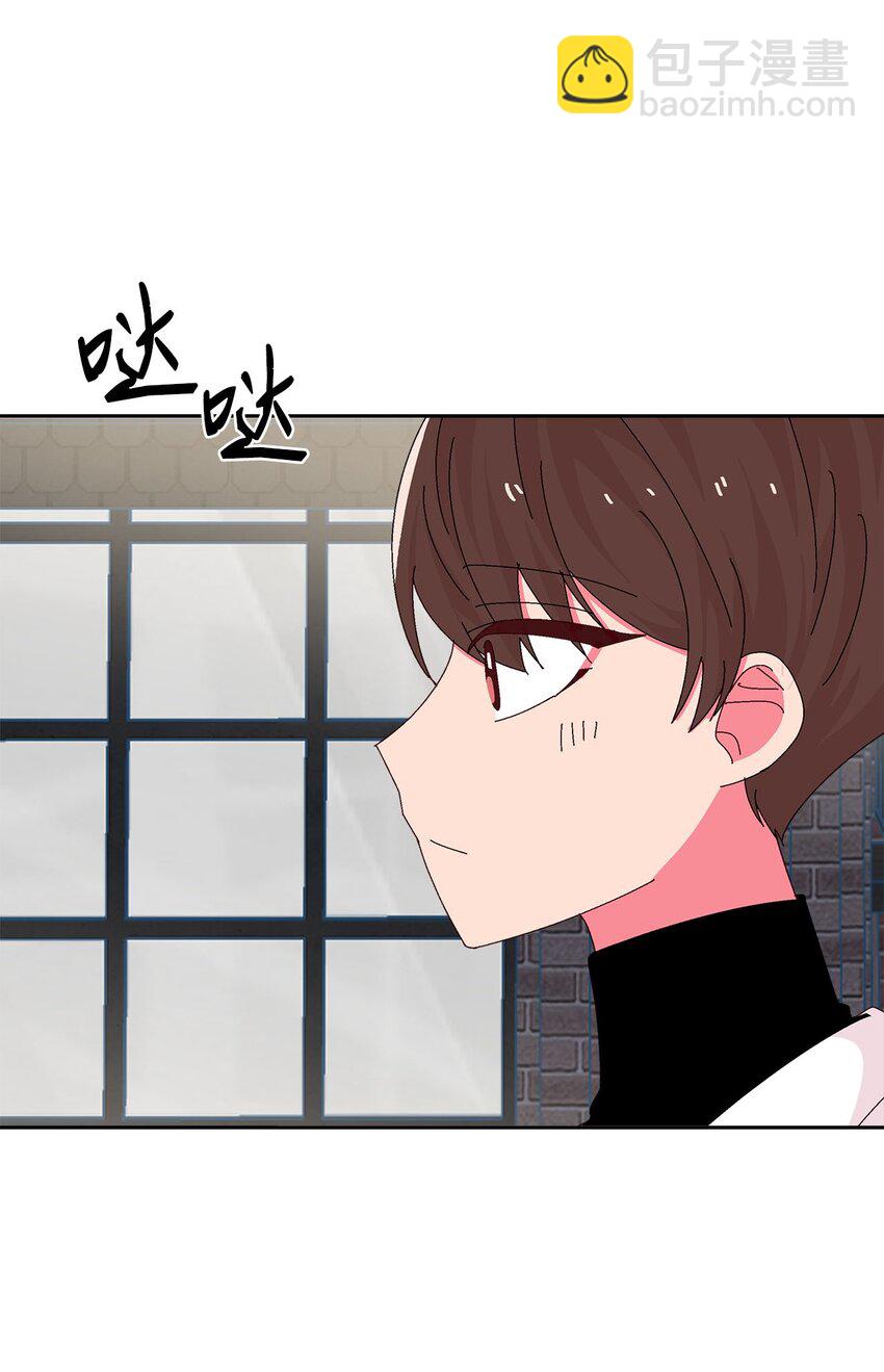 30 约会(1/2)-第30话