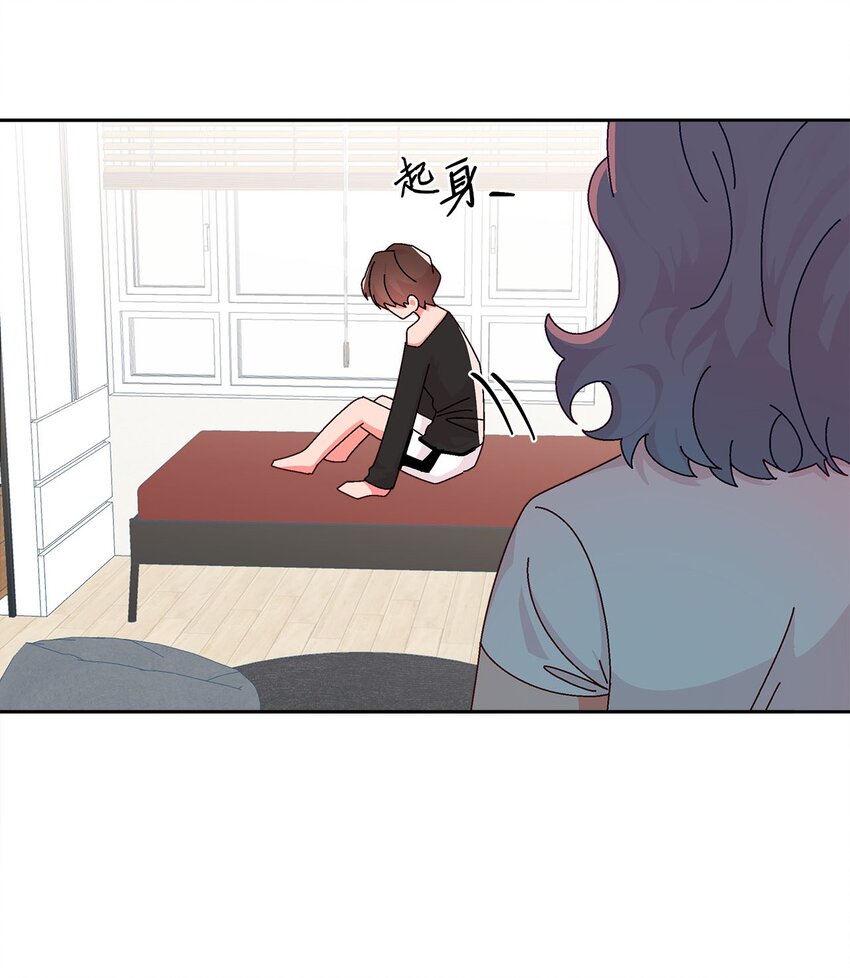 30 约会(1/2)-第30话