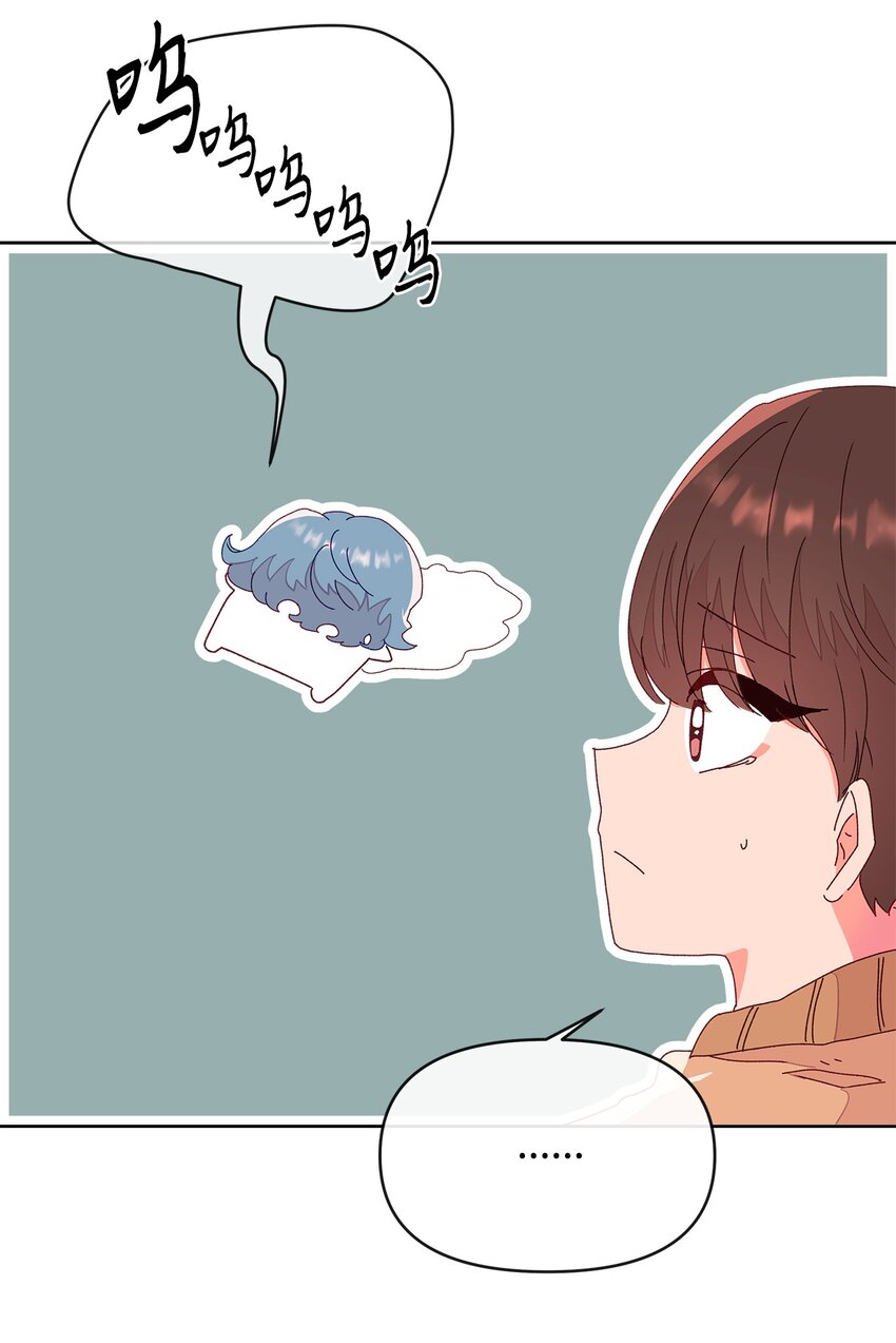 04 坦诚(1/2)-第4话