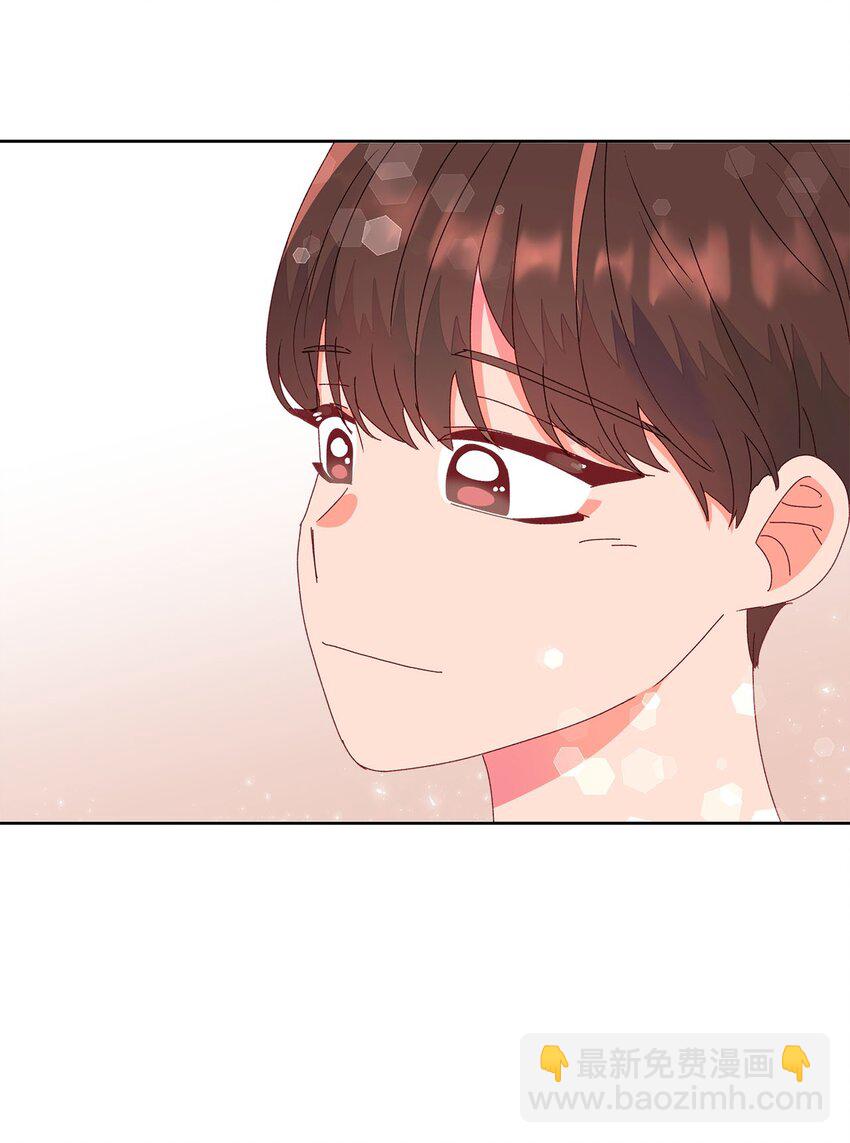 04 坦诚(1/2)-第4话