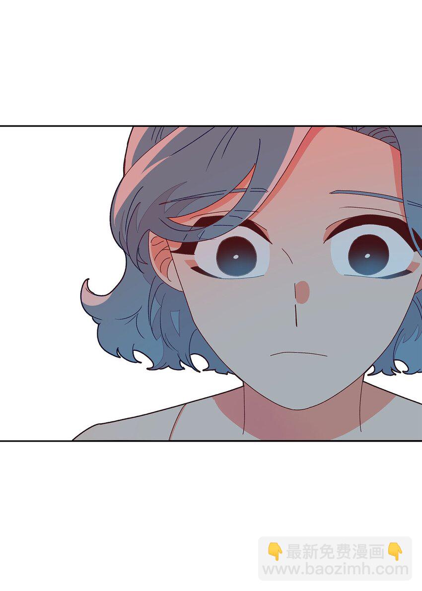 04 坦诚(1/2)-第4话