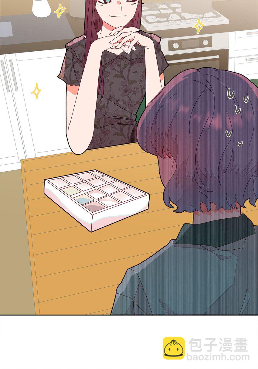 04 坦诚(1/2)-第4话