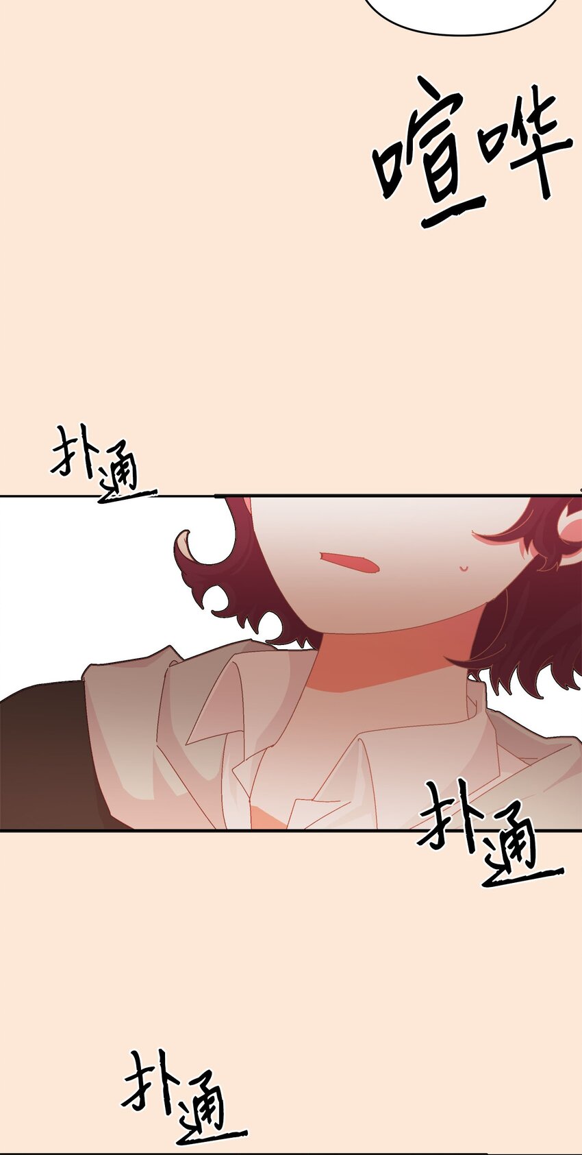 32 曾经的我们(1/2)-第32话