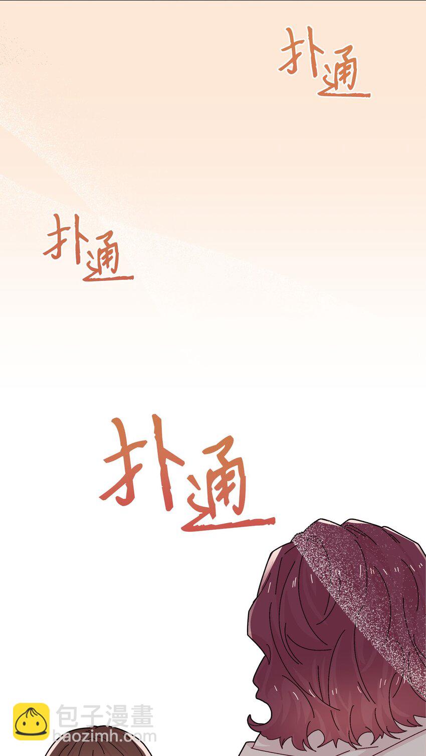 32 曾经的我们(1/2)-第32话