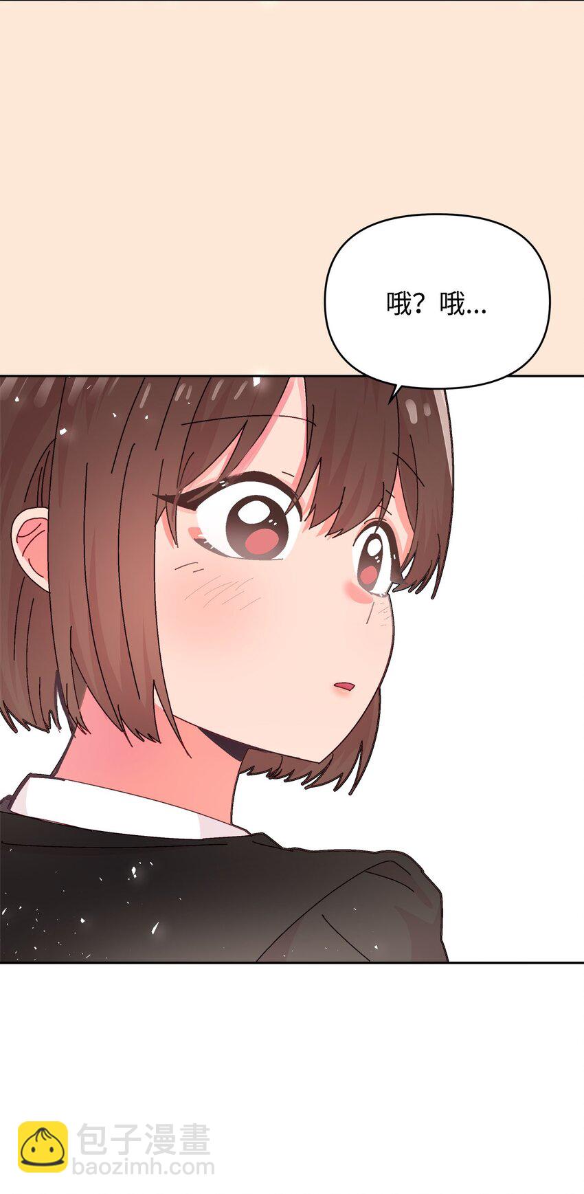 32 曾经的我们(1/2)-第32话