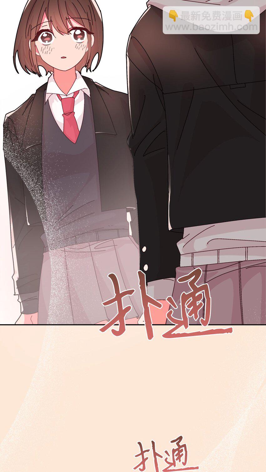 32 曾经的我们(1/2)-第32话