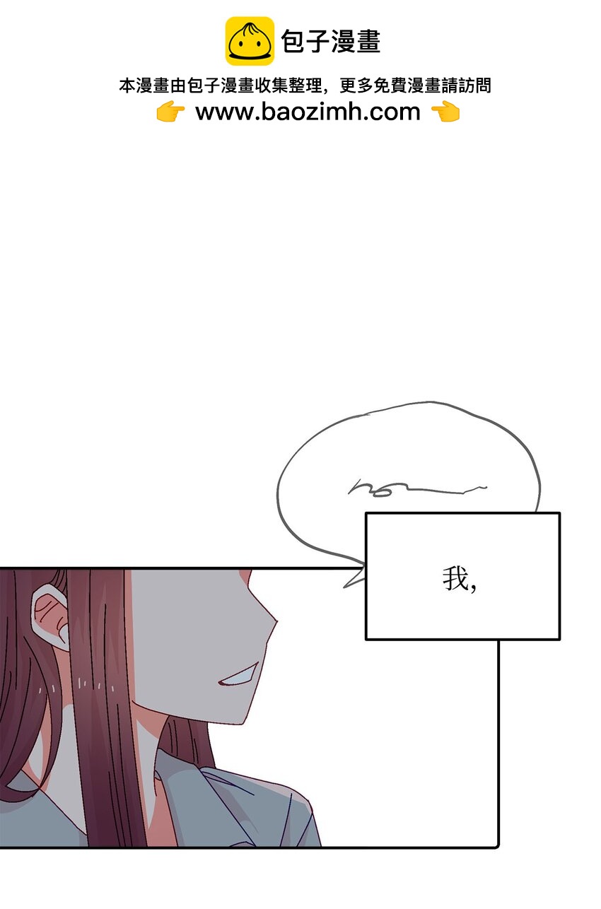 34 真心话(1/2)-第34话