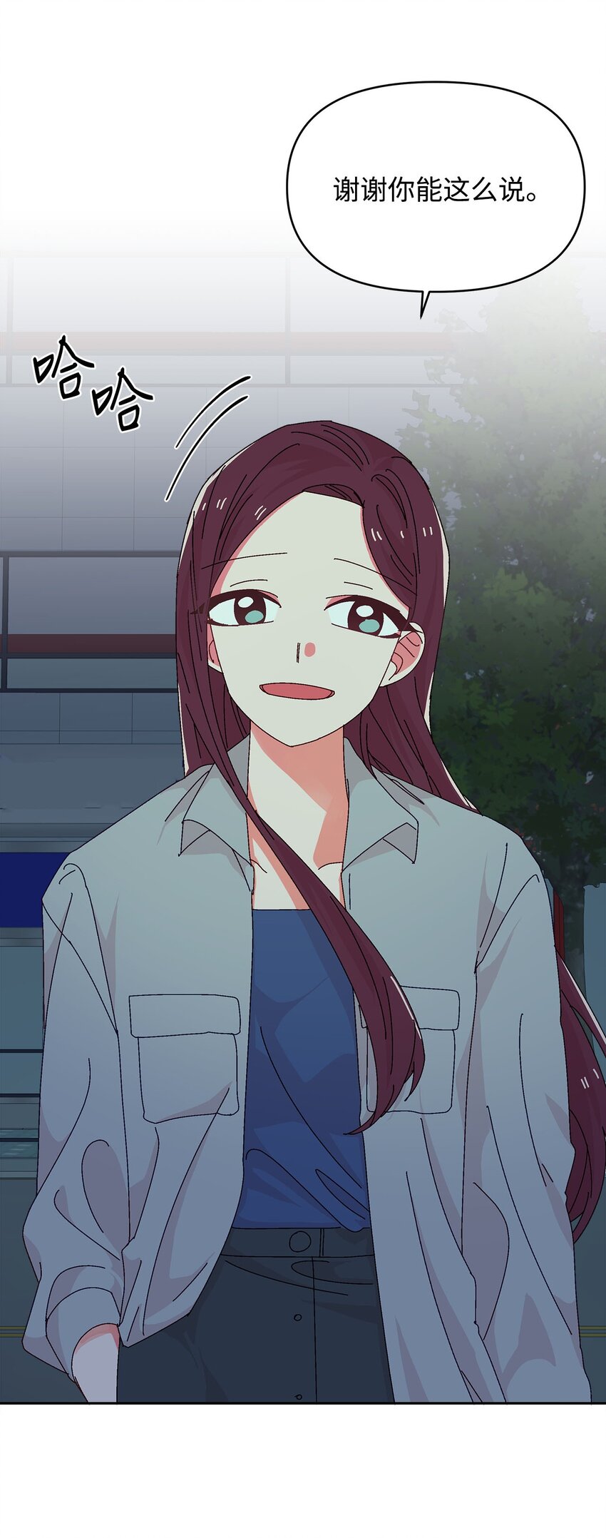 34 真心话(1/2)-第34话