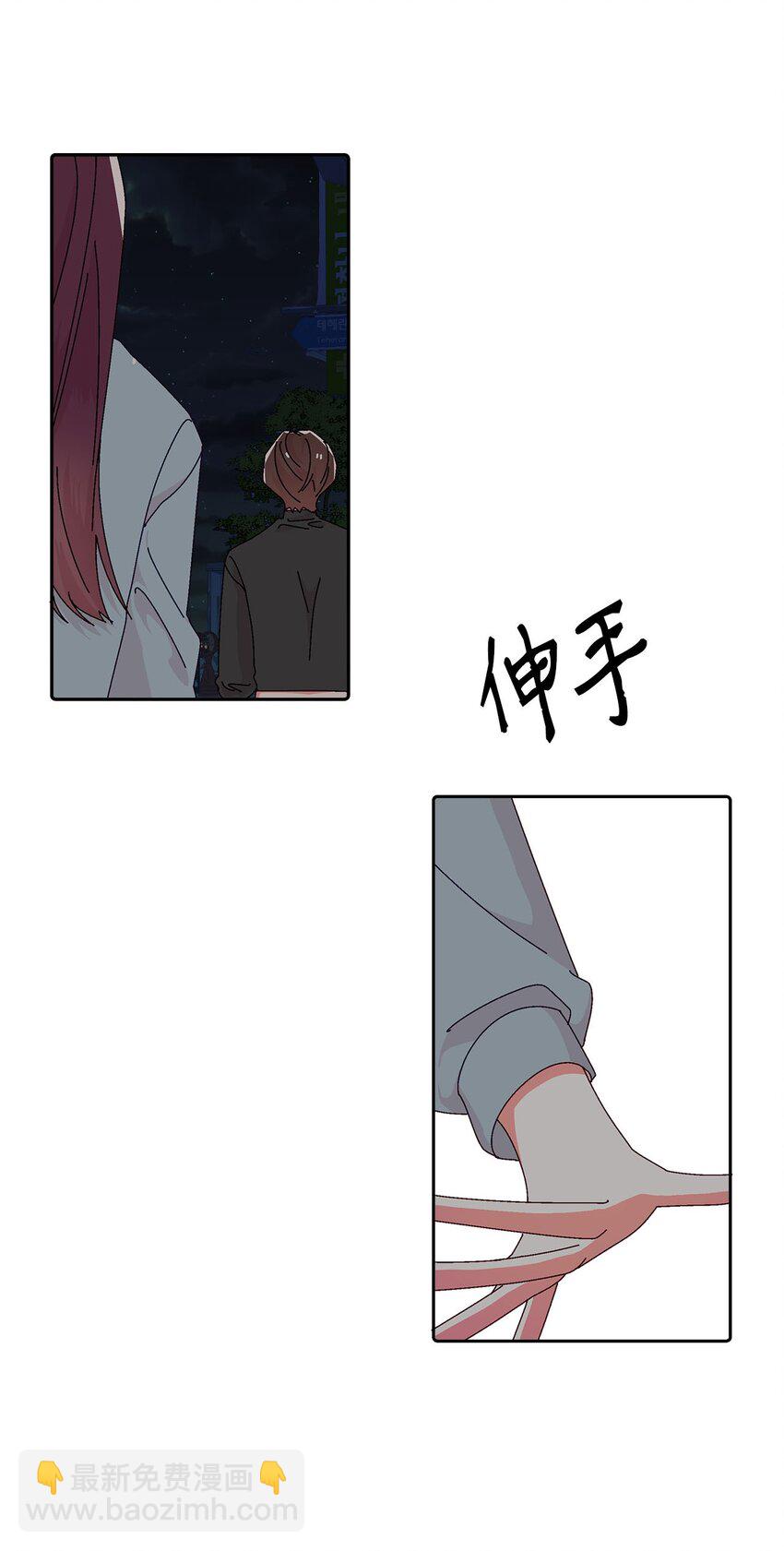 34 真心话(1/2)-第34话