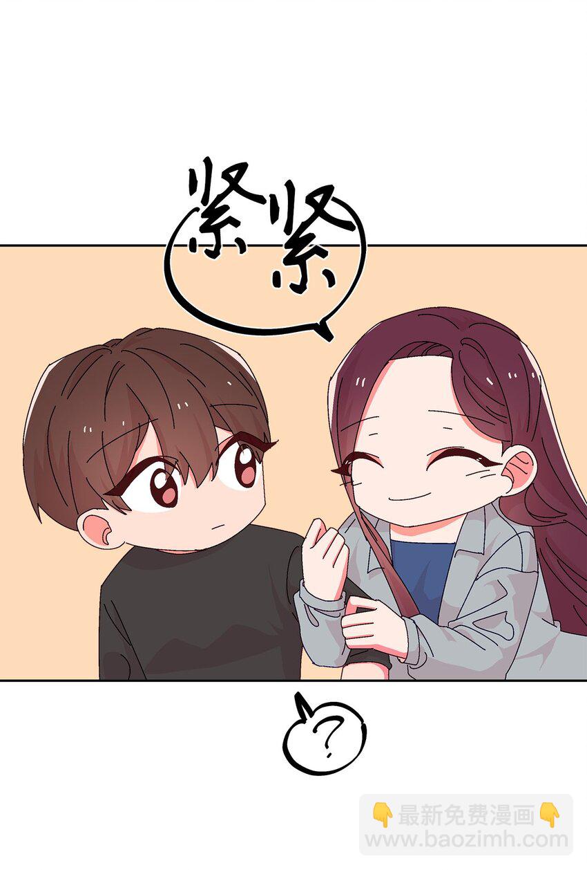 34 真心话(1/2)-第34话