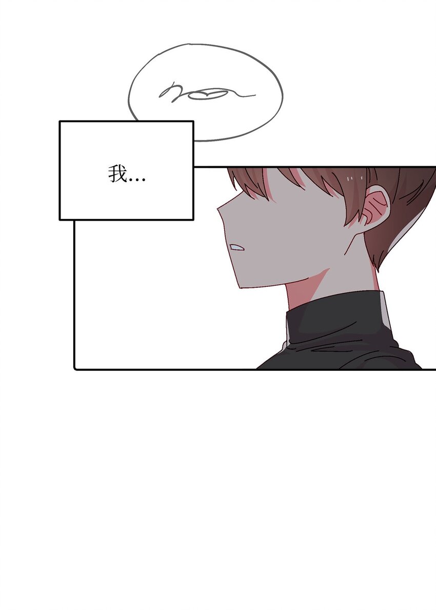 34 真心话(1/2)-第34话