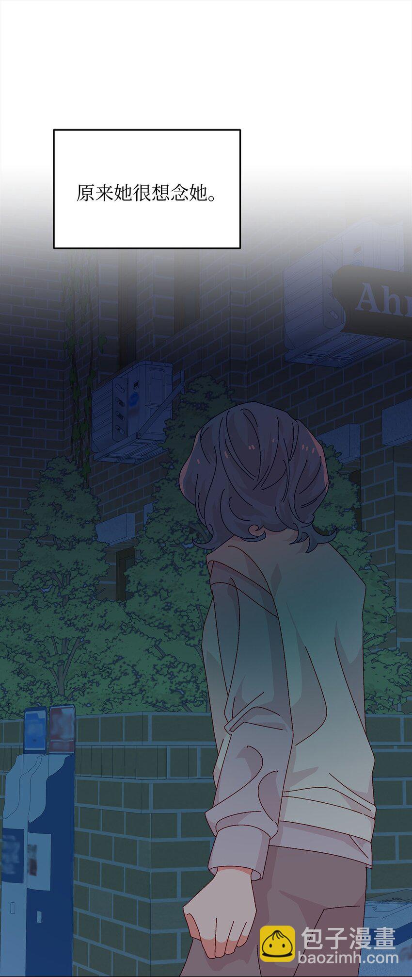 34 真心话(1/2)-第34话