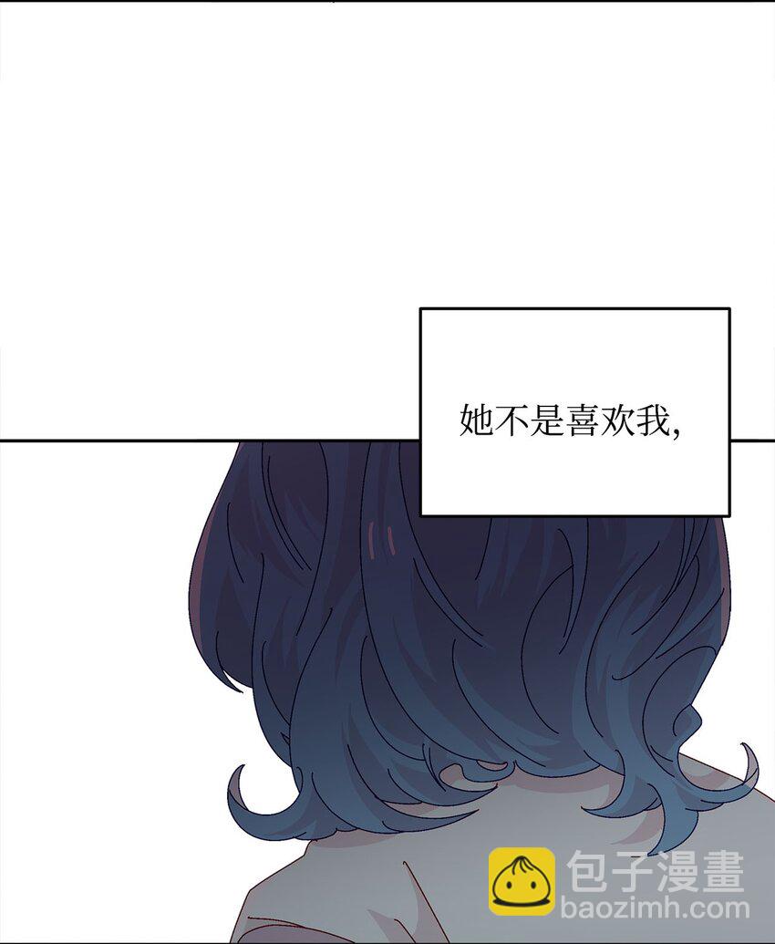 34 真心话(1/2)-第34话