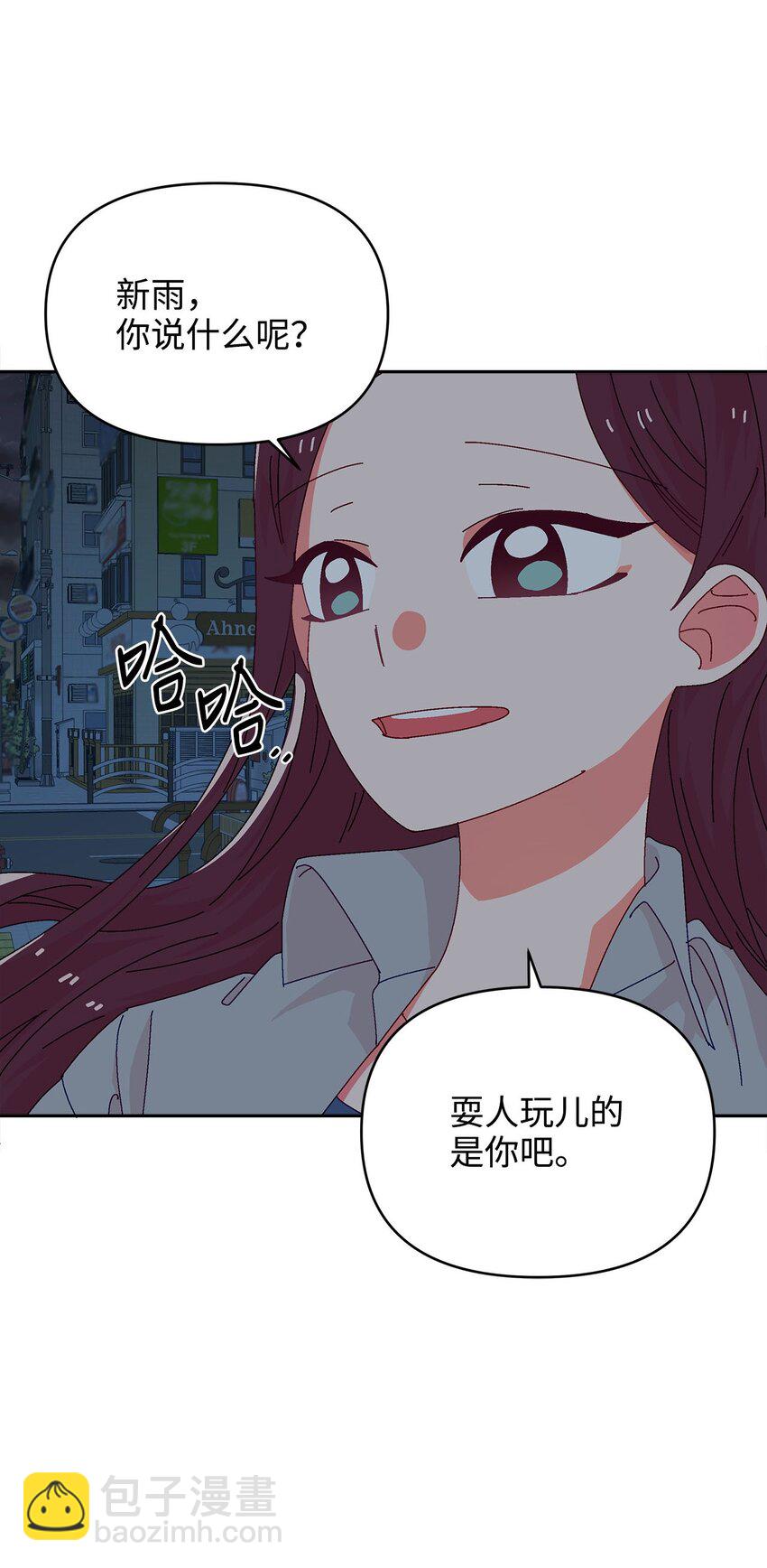 34 真心话(1/2)-第34话