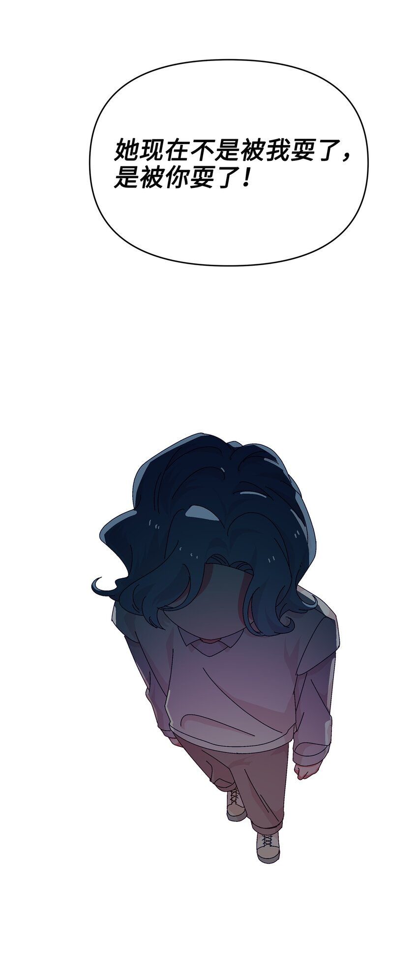 34 真心话(1/2)-第34话