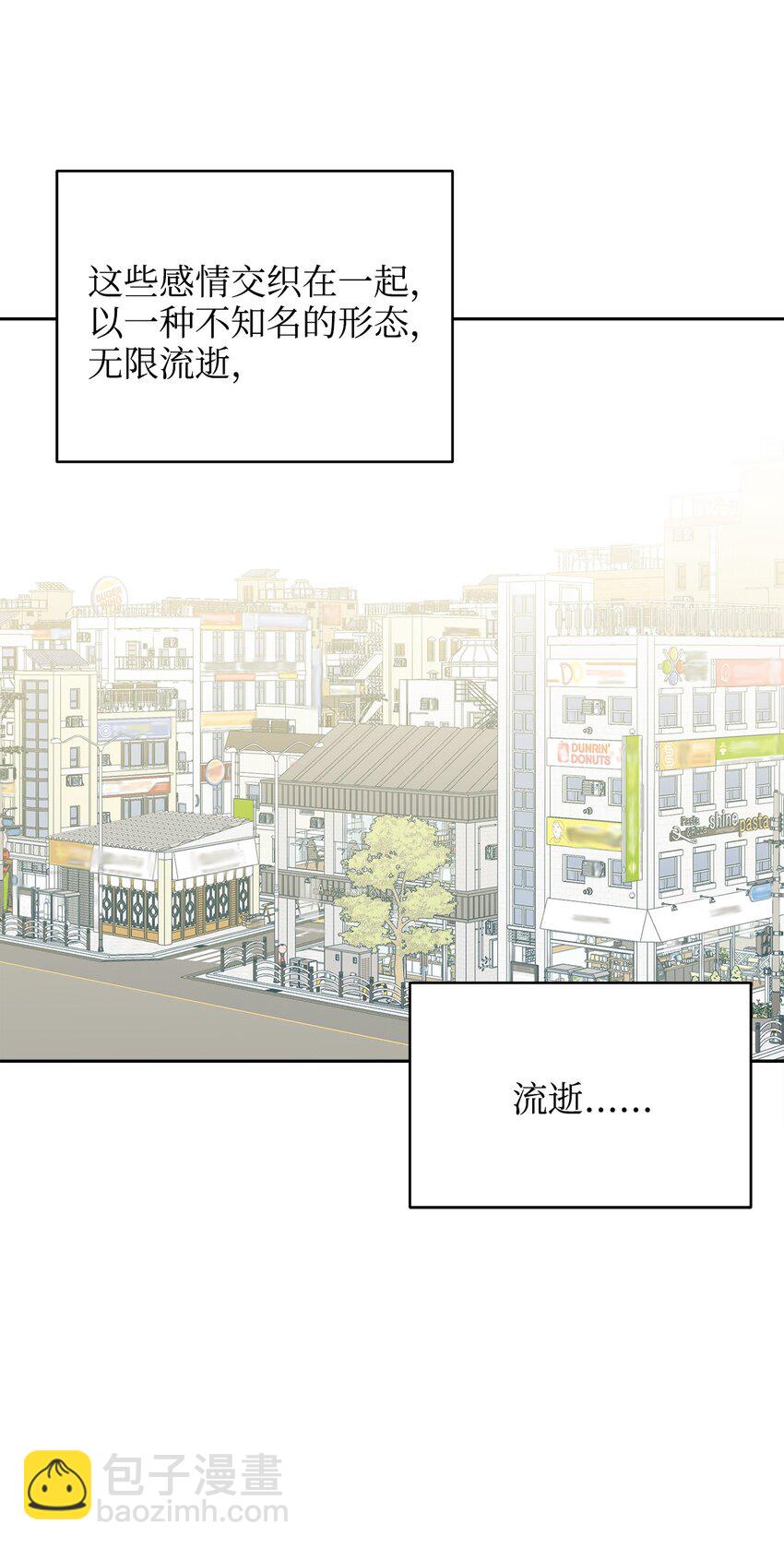 36 我们结束了(1/2)-第36话