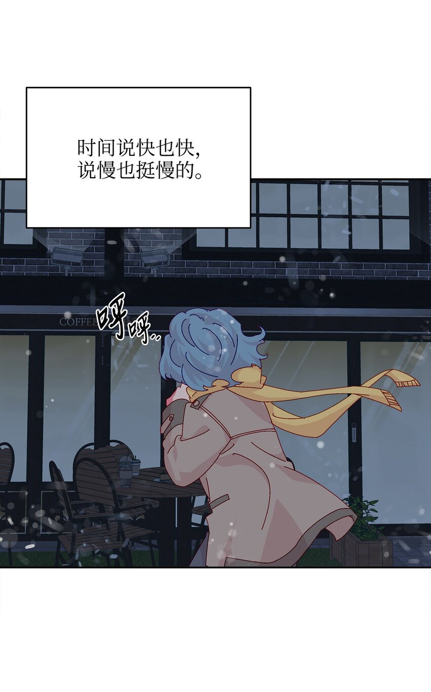 36 我们结束了(1/2)-第36话