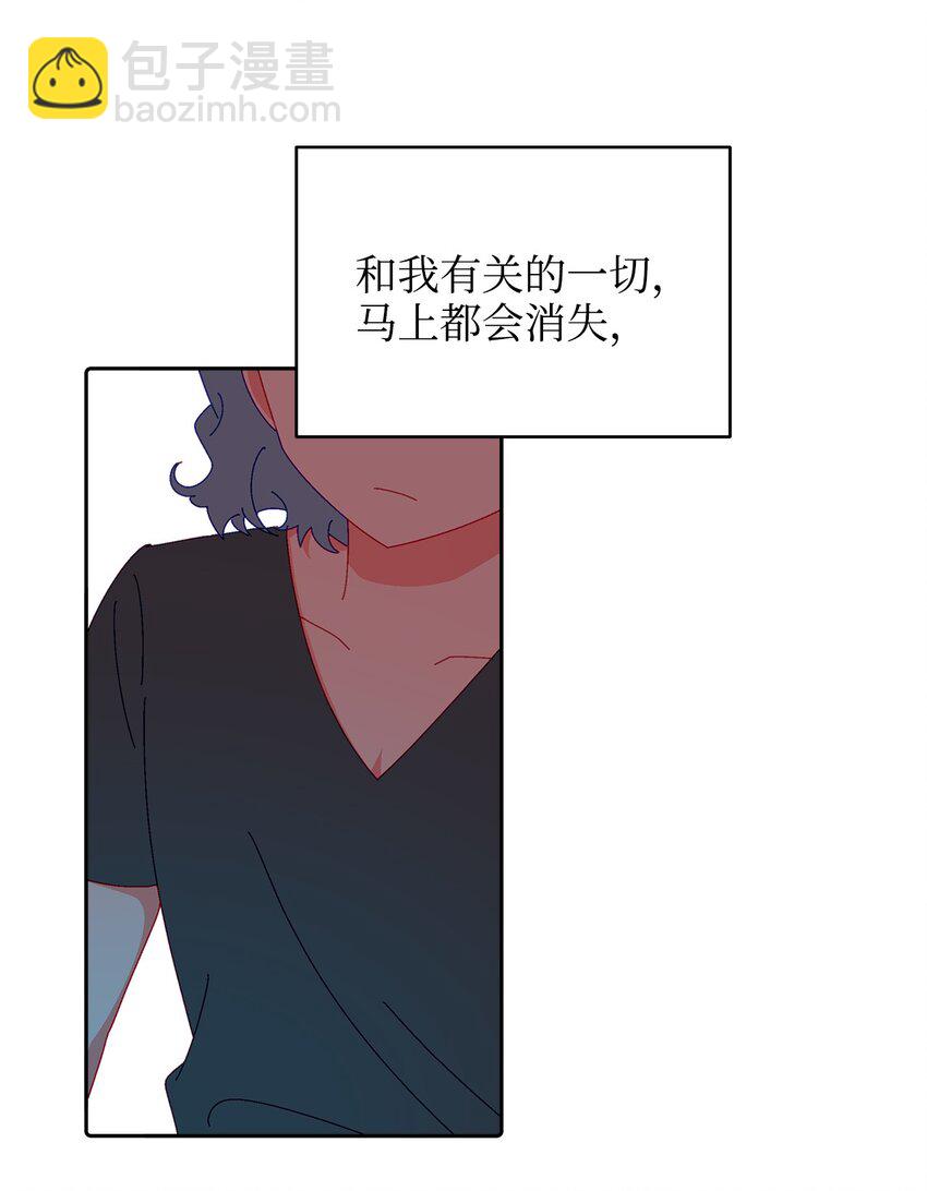 38 幡然醒悟(1/2)-第38话