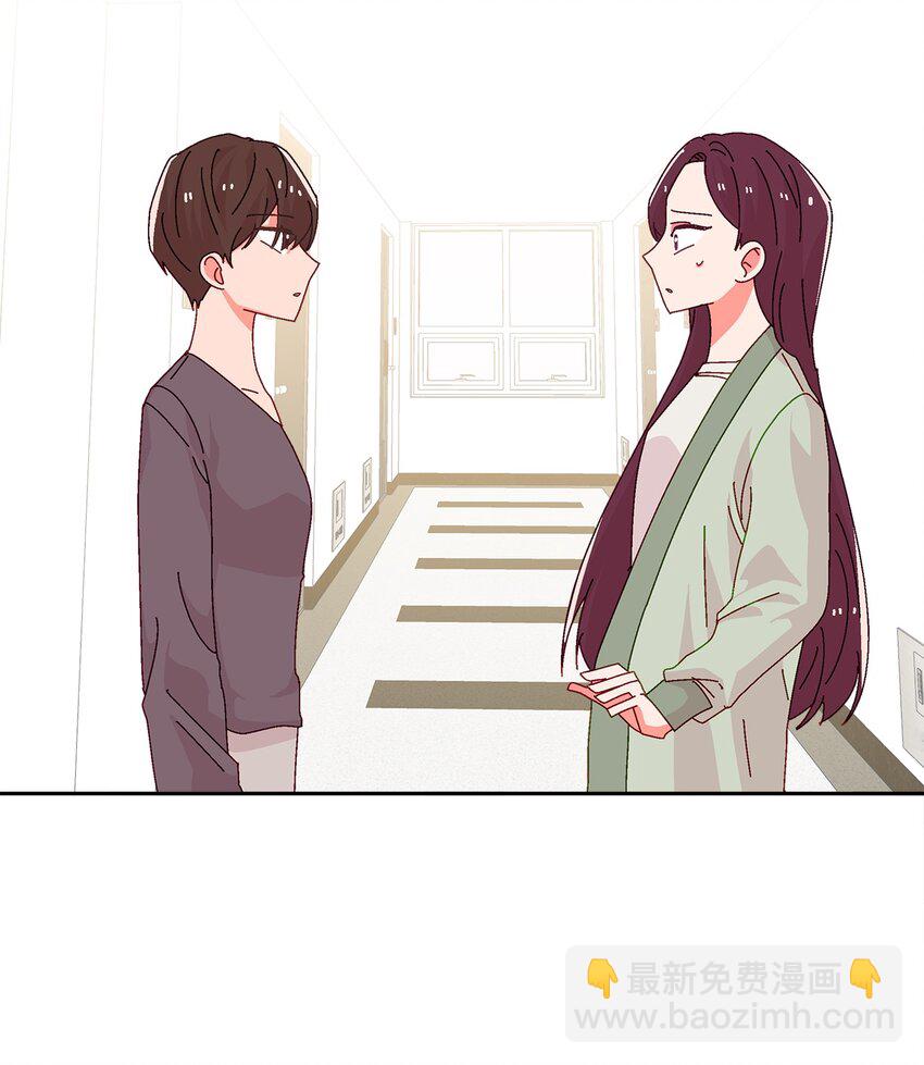 40 幸福的生活(1/2)-第40话