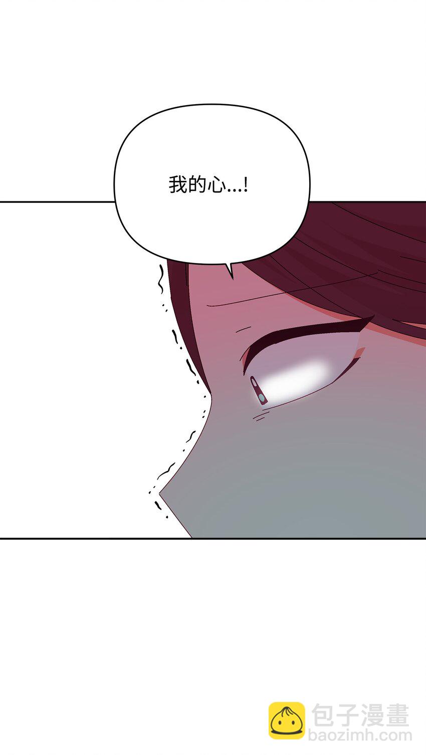 40 幸福的生活(1/2)-第40话