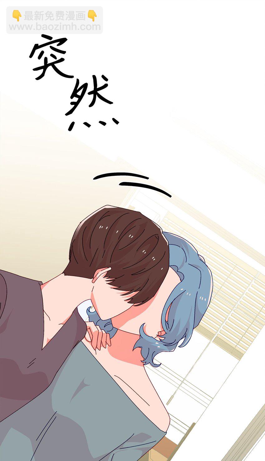 40 幸福的生活(1/2)-第40话