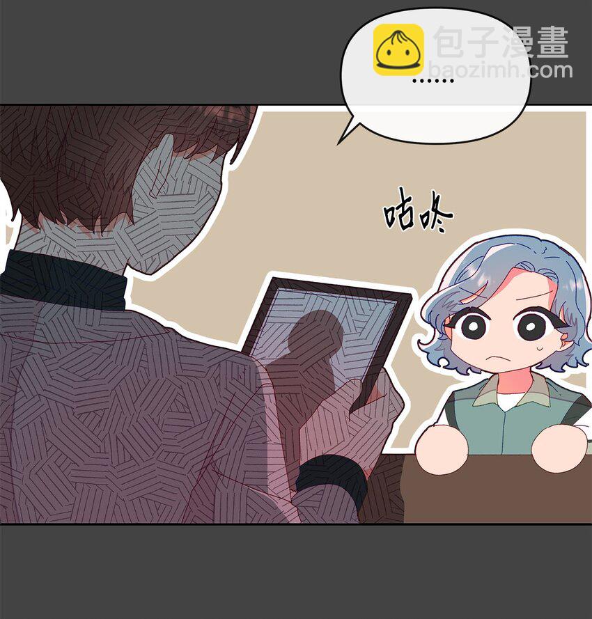 06 互相想念(1/2)-第6话